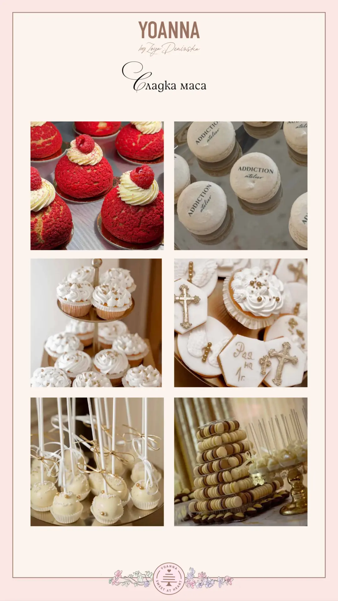 page_10